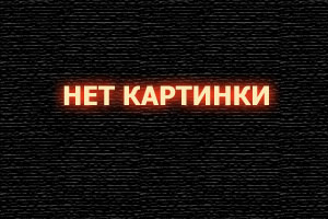 Петровы в гриппе (фильм 2021)
